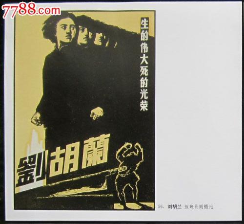 怎么买安检员证